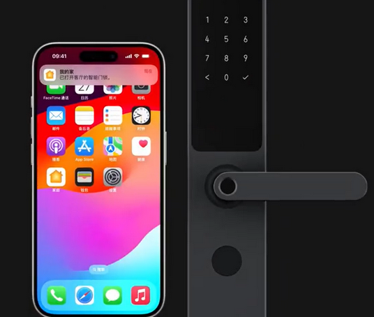 竹根滩镇iPhone维修站分享在iPhone上使用家庭钥匙开启智能门锁 