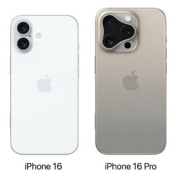 竹根滩镇苹果16维修网点分享iPhone16系列提升明显吗