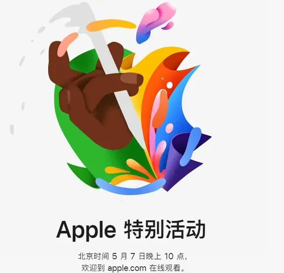 竹根滩镇竹根滩镇ipad维修服务点分享新款iPad Pro和iPad Air要来了