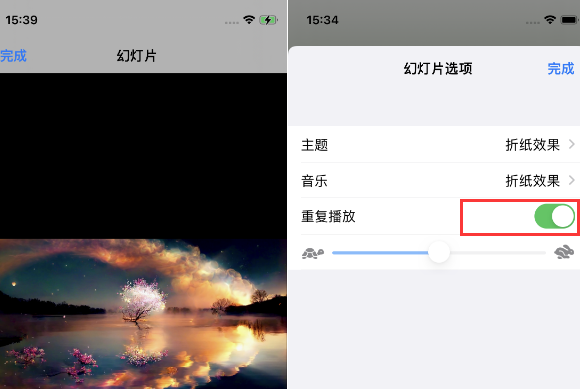 竹根滩镇苹果14维修店分享iPhone14相册视频如何循环播放