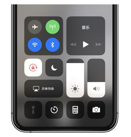 竹根滩镇苹果14维修店分享iPhone 14手电筒按键灰了怎么办 