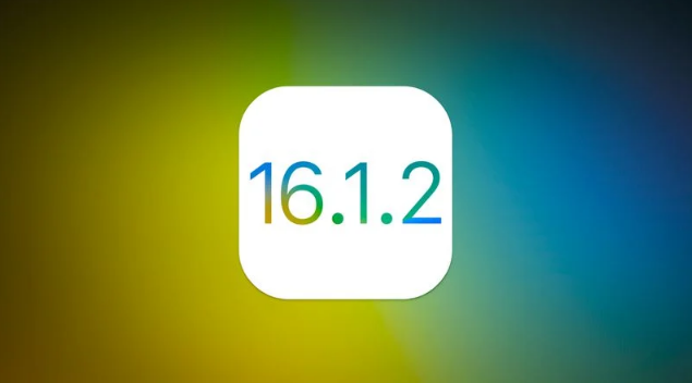 竹根滩镇苹果维修分享iOS 16.2有Bug能降级吗？ iOS 16.1.2已关闭验证 