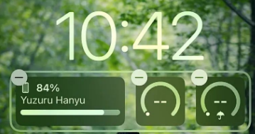 竹根滩镇苹果手机维修分享iOS 16 天气小组件无法正常显示怎么办 