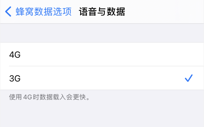 竹根滩镇苹果手机维修分享iPhone 更新系统后找不到“个人热点”选项怎么办 