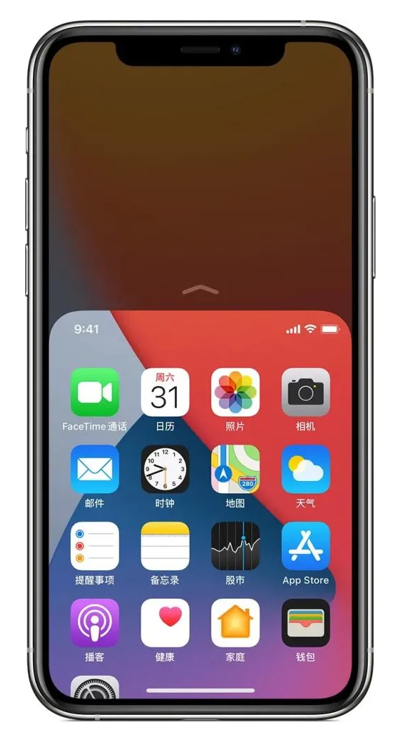 竹根滩镇苹果手机维修分享iPhone 12单手点按屏幕使用方法 
