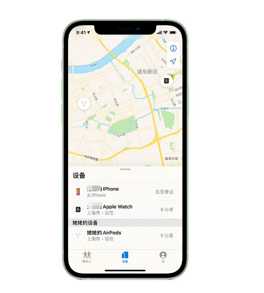 竹根滩镇苹果手机维修分享iPhone “家人共享”功能 