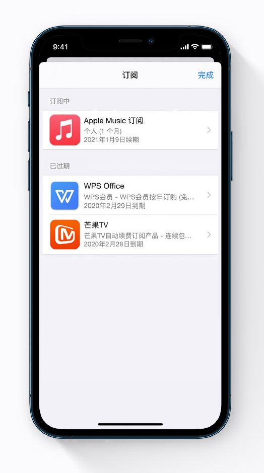 竹根滩镇苹果手机维修分享小技巧 