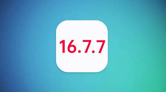 竹根滩镇苹果手机维修分享iOS 16.7.7正式版升级_iOS 16.7.7 正式版一键刷机教程 