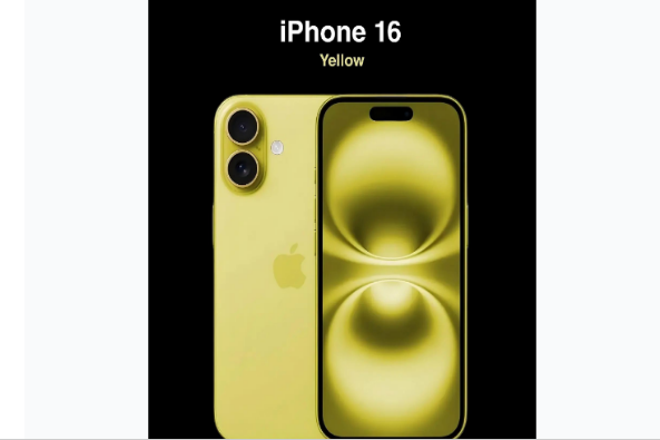 竹根滩镇苹果手机维修分享iPhone 16换电池 