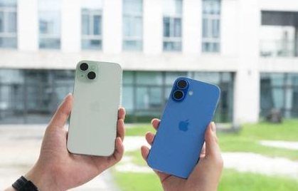 竹根滩镇苹果维修点分享iPhone 16 Plus出现自动关机的情况类型 