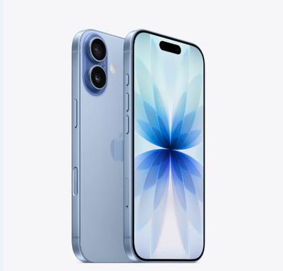 竹根滩镇苹果维修点分享iPhone 17音频与钱包 