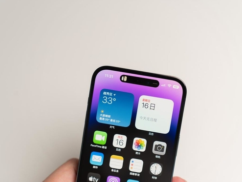 竹根滩镇]苹果维修点分享iPhone 14 Pro手机黑屏多类诱因 