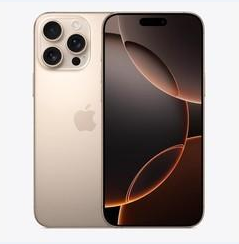 竹根滩镇苹果维修点分享iPhone 16 Pro Max黑屏小众问题解析 